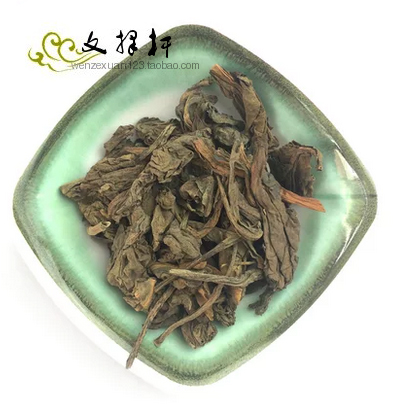 中药材批发 精选大青叶50g 板蓝根叶 抓药 实体店铺 中草药大全
