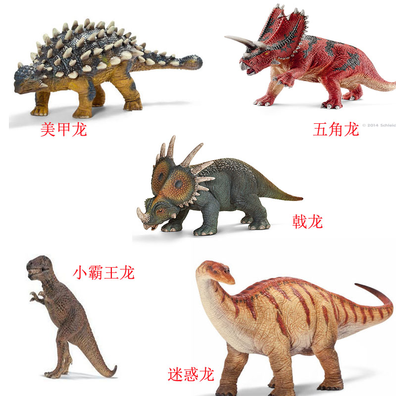 正品[恐龙耳]六耳恐龙评测 乐高恐龙博物馆图片