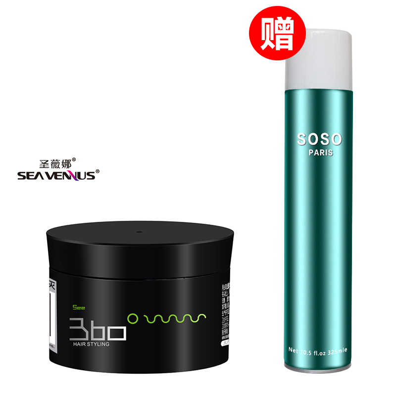 正品[发蜡]发蜡什么牌子好评测 发蜡多少钱图片