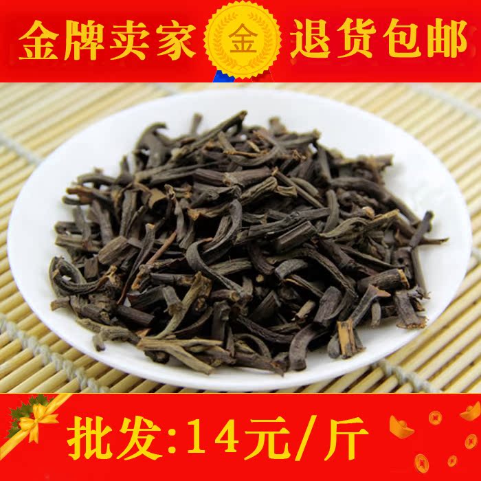 满38包邮◆特级桂丁100g炖卤料调料肉桂丁粉面鸭脖香料大全