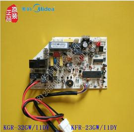 [美的空调主板]评价 美的空调主板电路图怎么样