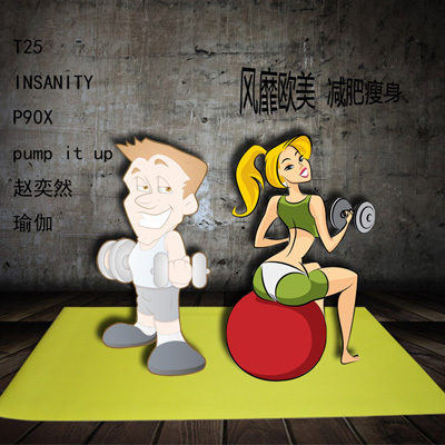 防滑隔音超大运动健身垫跳操垫跳绳训练垫insanity/hiit/t25/keep