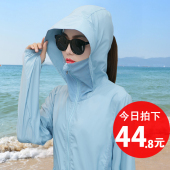 外套 宽松沙滩服薄款 防紫外线2017夏季新款 长袖 韩版 防晒衣女中长款