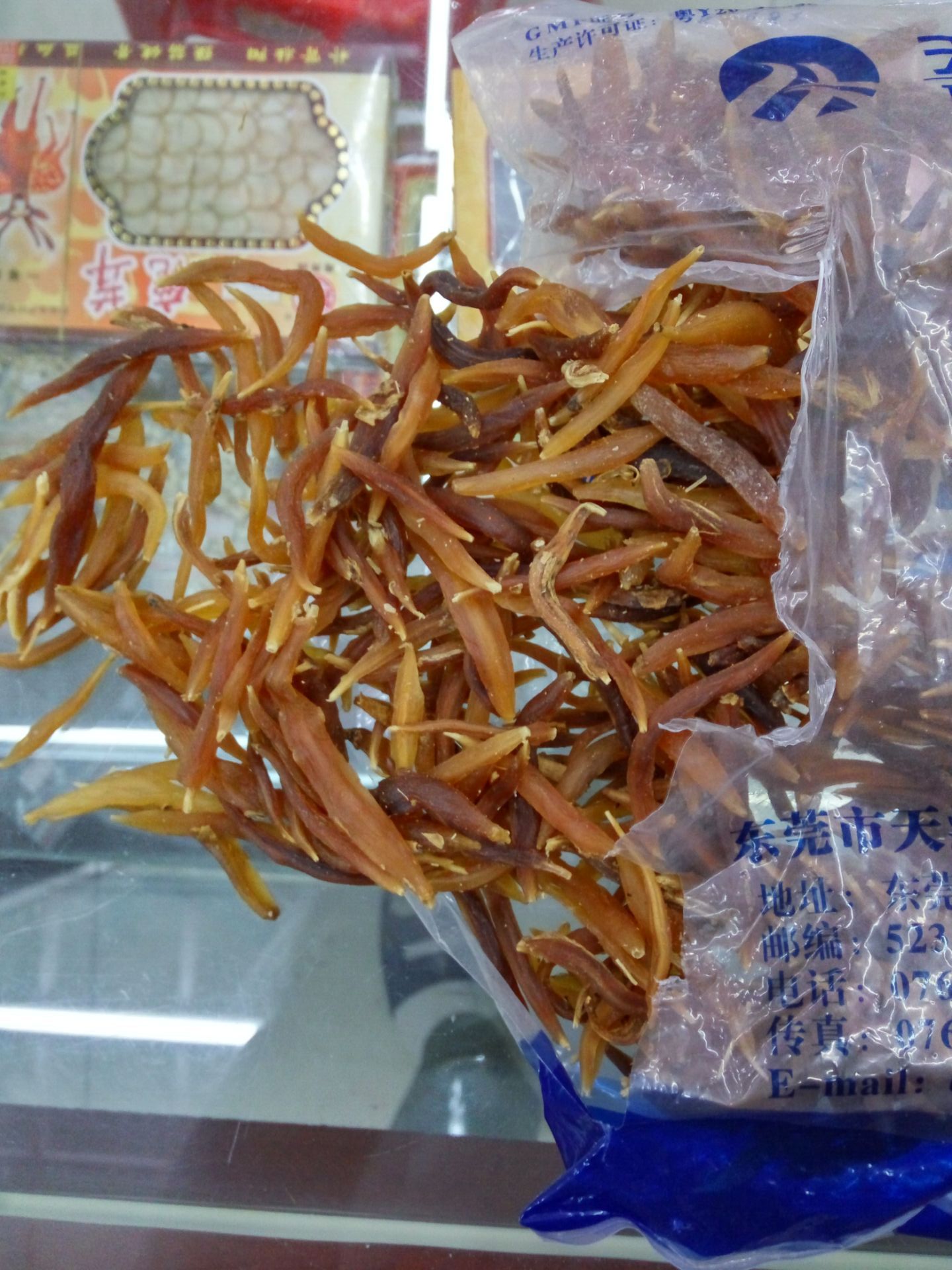 包邮 特级野生新货 四川无硫 天冬  天门冬中药材 500g袋装 免邮