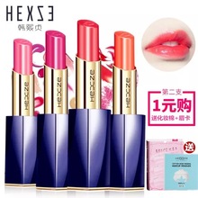 韩熙贞旗舰店口红持久保湿不脱色滋润唇膏哑光豆沙色姨妈色非小样