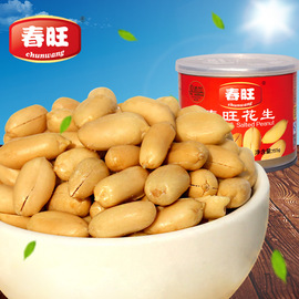 [临沂山地车专卖店]评价 临沂公牛插座专卖店怎