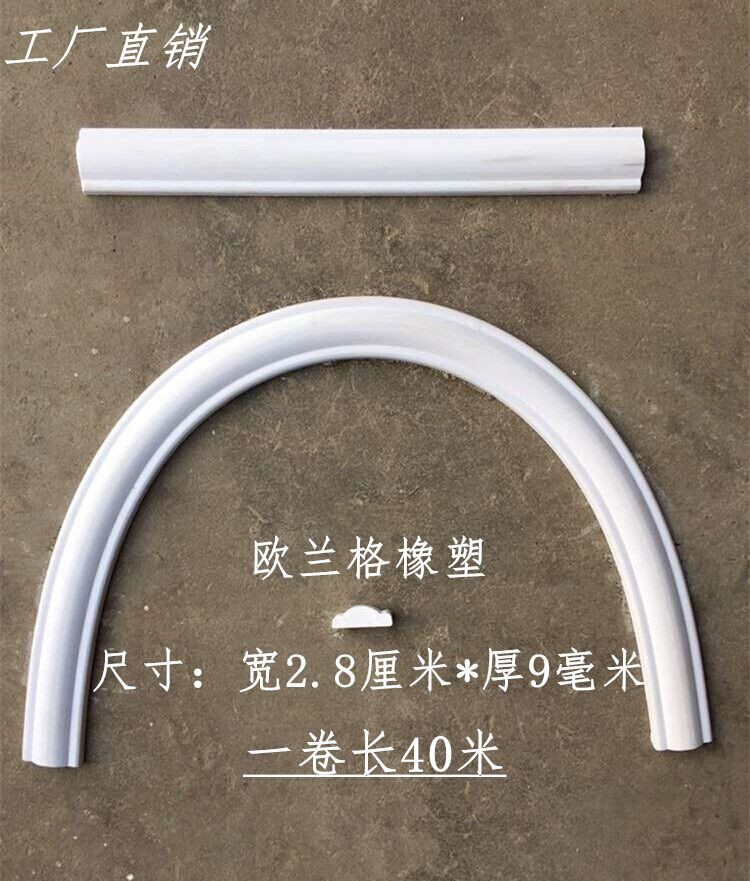 欧式背景墙造型_欧式电视背景墙_欧式沙发背景墙 ...