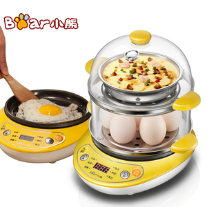 小熊预约定时煮蛋器
