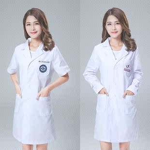 韩国夏季短袖护士女男女护士服美容师纹绣师韩版工作服药店职业装