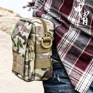 甲胄户外运动多功能腰包