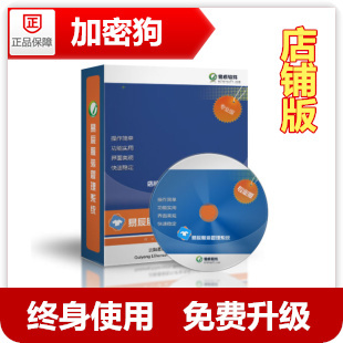 推荐最新超市促销方案范例 汽车促销软文范例