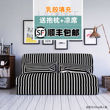 包邮 懒人沙发床榻榻米双人可拆洗躺椅折叠卧室客厅小户型沙发 特价