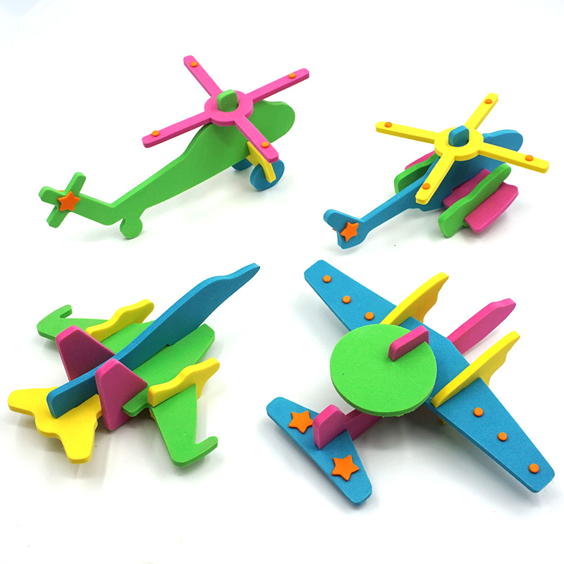 幼儿园小手工制作儿童飞机模型 diy创意eva材料包益智