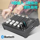 4路蓝牙混响器监听前级效果器家用混音话筒放大器小型便携混音