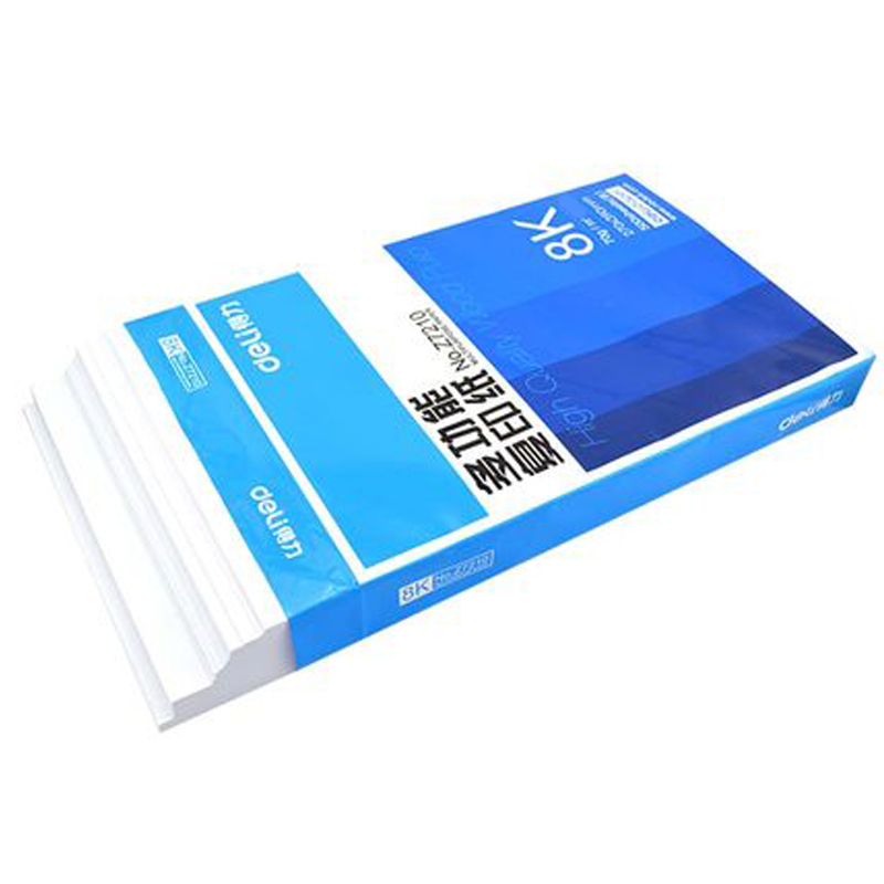 包邮得力8k办公打印用纸70g单包500张整箱批发双面打印复印纸白纸