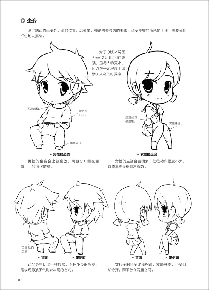 ѧ̲ѧѧѧͨ鼮