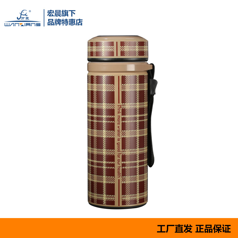 万象陶瓷杯男士女士办公室泡茶杯便携茶叶杯带提绳水杯D7/D8