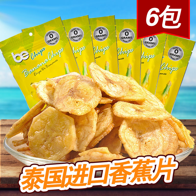 正品[香蕉加酸奶能做面膜吗]酸奶加香蕉做面膜