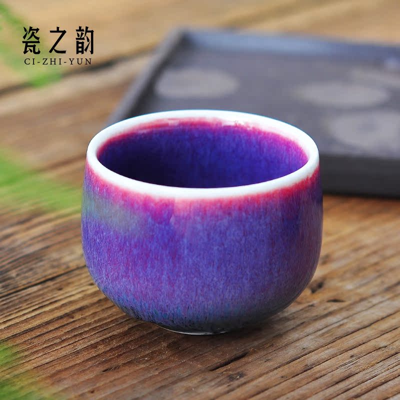 瓷之韵 新款德化家居钧瓷圆款紫红兰蓝三色钧窑陶瓷功夫茶具茶杯