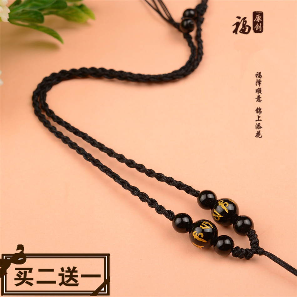 高档挂件绳子批发项链绳檀木手编挂坠绳粗款男女玉坠翡翠吊坠挂绳