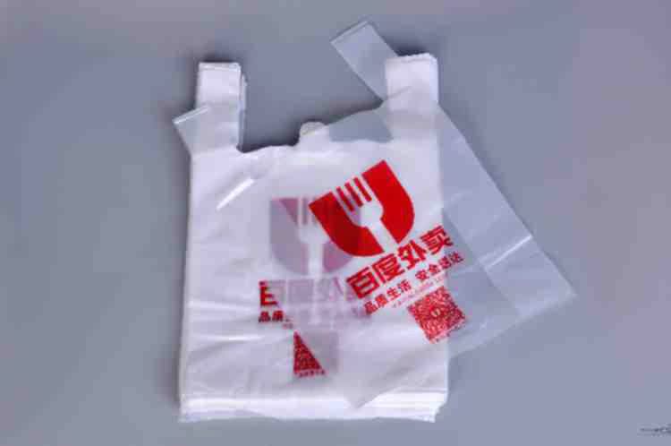 正品[百度 网球 李娜]网球李娜评测 网球李娜贴