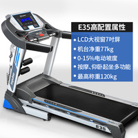 e35-OSS定焦镜头 E35F1.8适用于A6000\/A51