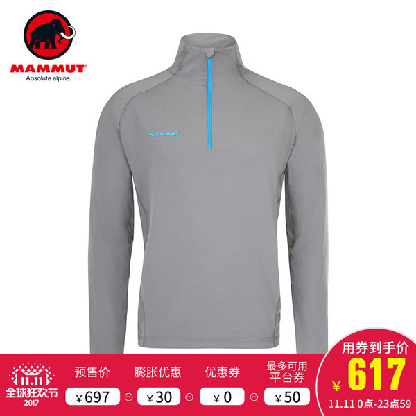 「秋冬新款」MAMMUT/猛犸象 男士户外抓绒防晒半拉链长袖T恤