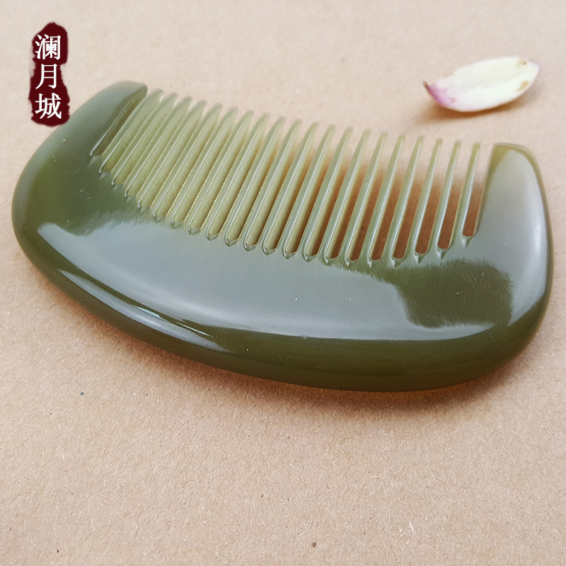 澜月城 白水牛角梳子 小号随身梳口袋梳 包包梳按摩梳