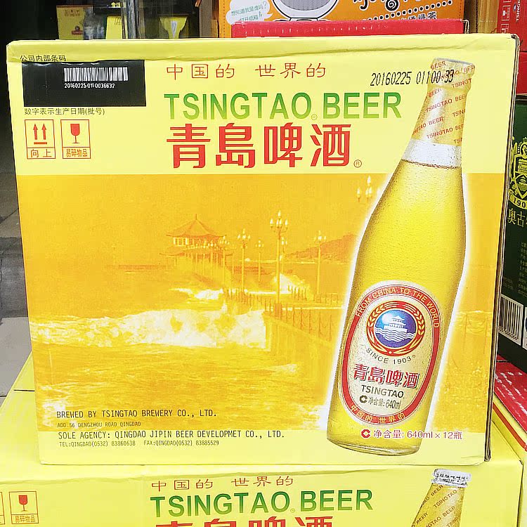 正品[青岛 心跆拳道]青岛跆拳道培训班评测 青岛