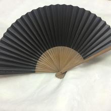 戏曲扇 素面折扇 男士 素面黑纸白纸扇可写金字 30方8寸毛全本