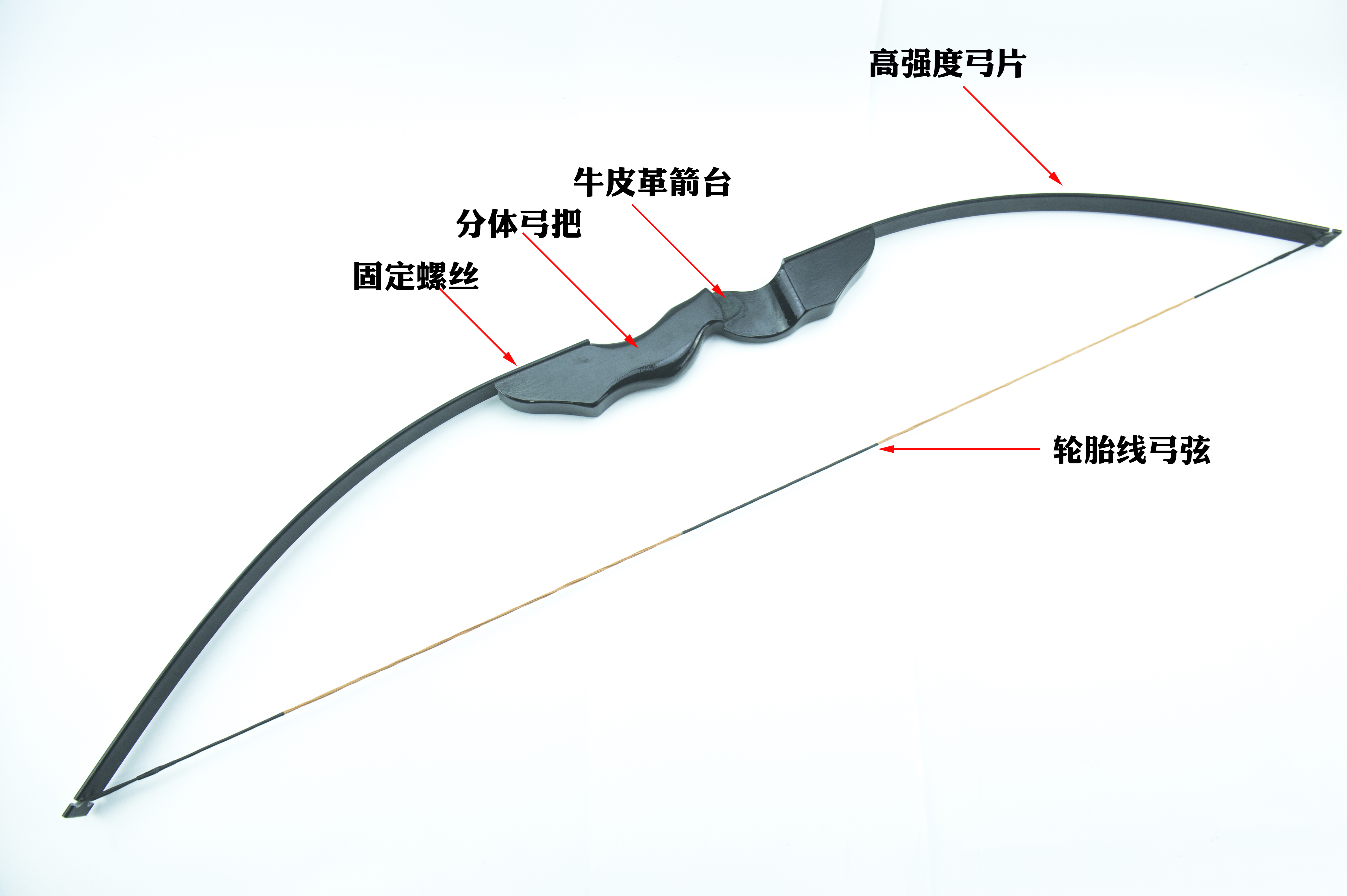 传统分体美猎弓 入门反曲弓直拉传统弓30/40磅射击狩猎 包邮送箭