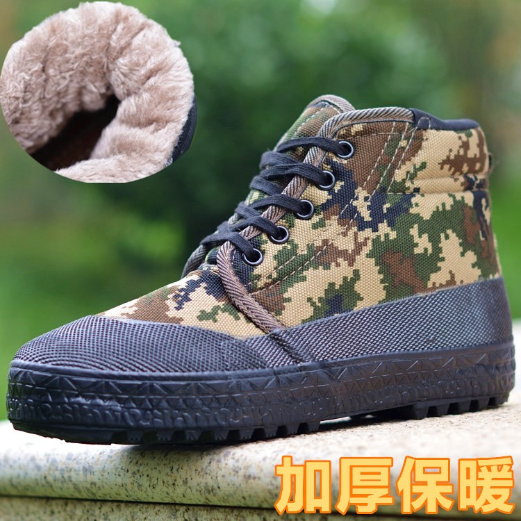 民路宝雪地棉鞋迷彩解放胶鞋民工劳保鞋加厚保暖鞋高帮系带男棉鞋