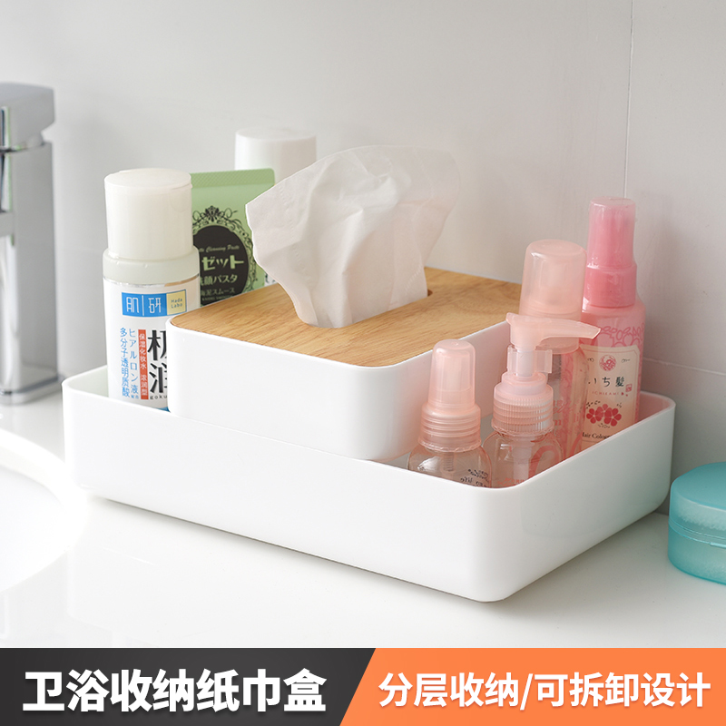 正品打折欧式纸巾盒客厅实木简约创意多功能抽纸盒茶几桌面遥控器收纳盒 原价163.00元 现价58.00元包邮抢购专卖店品牌专卖