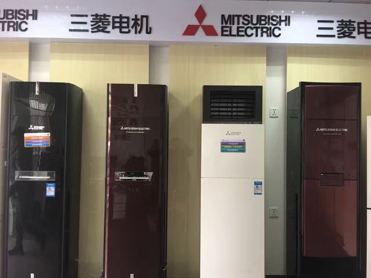 mitsubishi electric/三菱 mfh-sge75vch电机空调大3匹定速柜机