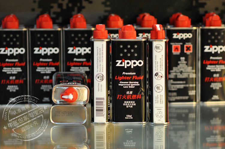 zippo打火机油 美国芝宝133ml煤油 正宗的打火机一定要配正品油!