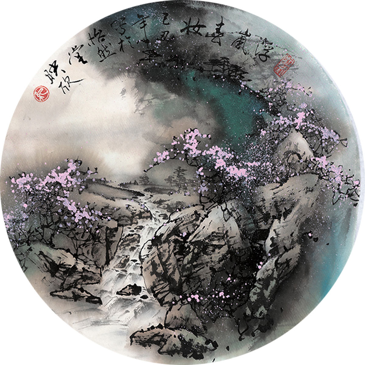 文化礼品 字画 山水画 风景画 纪印欣 扇面 浮岚春妆40-40
