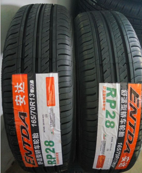 全新195/60r15汽车轮胎比亚迪f3本田现代通用舒适静音耐磨轮胎