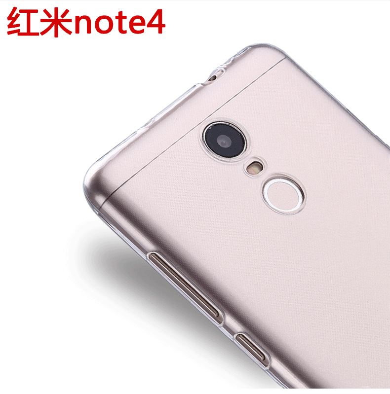 redminote4,redminote9pro 红米note4手机套硅胶女小米透明redmi note4保护套2016050外壳男