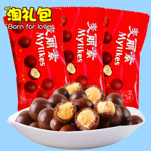 荷兰本土正品代购麦丽素maltesers麦提莎麦丽素巧克力300克