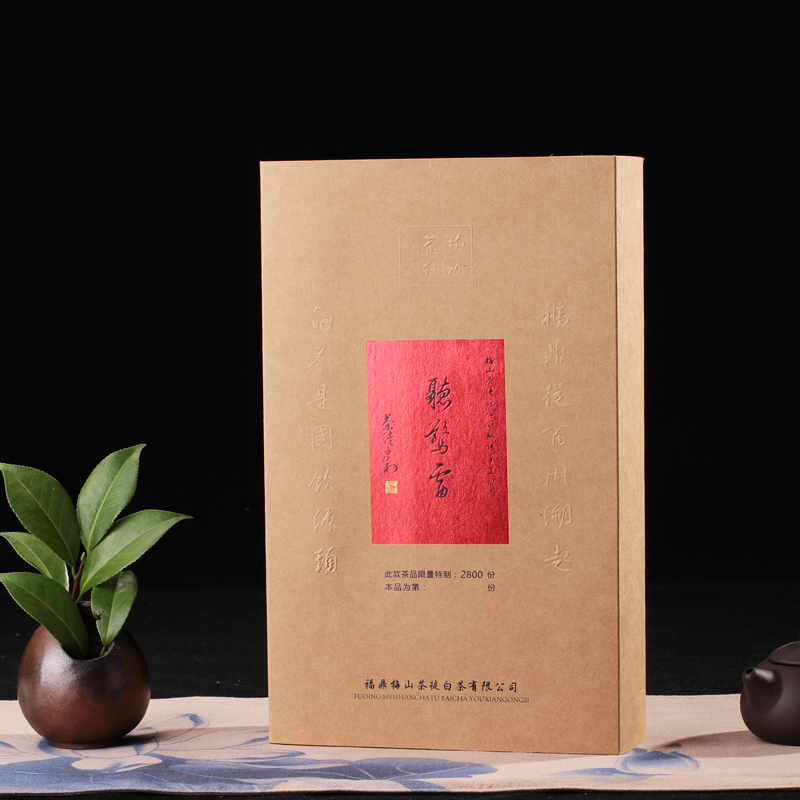 2016年春茶福鼎白茶听惊雷礼盒白毫银针梅山茶徒非遗传统工艺新品
