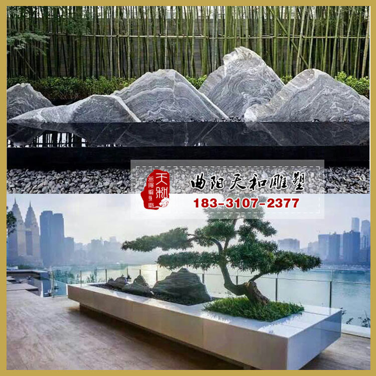 园林泰山石切片岩别墅庭院景观石材观赏石自然石小区酒店景观摆件