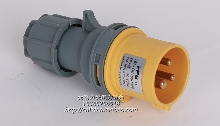 字绣]禾丰牧业招聘评测 禾丰牧业网络学院图片