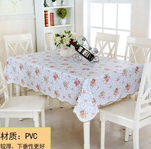 欧式 茶几桌布防水田园pvc餐桌垫防烫防油免洗圆桌长方形台布朔料