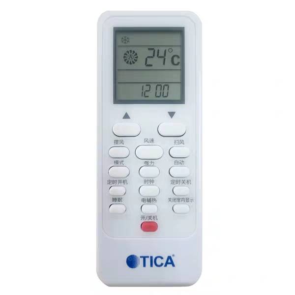 tica天加空调 多联机遥控器tmc311a