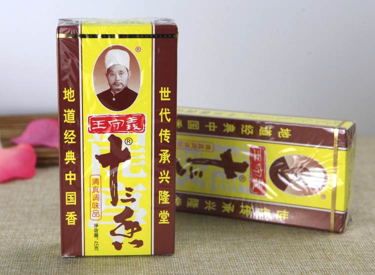   ʮ 45g*10   СϺ䷽ζ