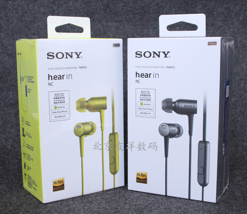 ex750bt 降噪_akg n20和sony ex 750_超过750*750的美标wcb截止阀图片