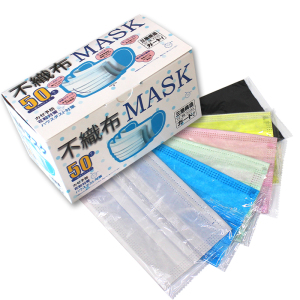 防尘透气一次性口罩保暖防晒