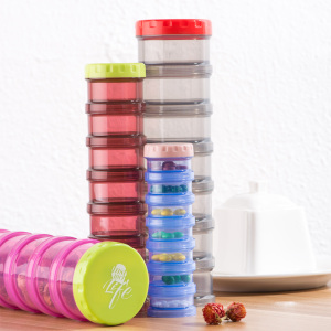 密封一周7格圆形旋转药盒 便携药粉盒蛋白粉分