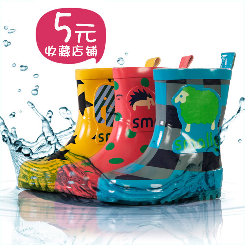 smally 儿童卡通中筒雨靴 券后 29.9元包邮 smally 儿童卡通中筒雨靴 券后 29.9元包邮