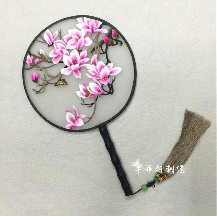 苏绣成品手工精品扇子双面绣工艺团扇汉代服饰旗袍配饰蝴蝶玉兰